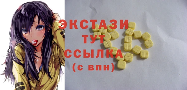 spice Липки
