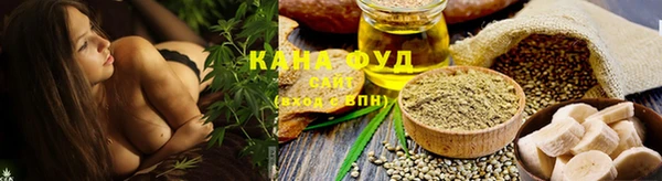spice Липки