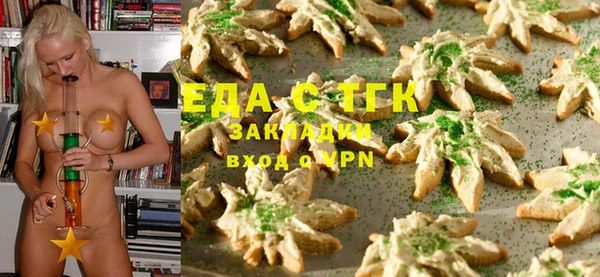 кокс Лихославль