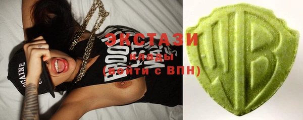 spice Липки
