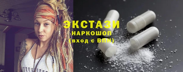 jwh Михайловск