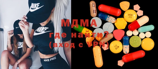 кокс Лихославль