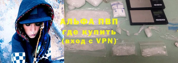 кокс Лихославль