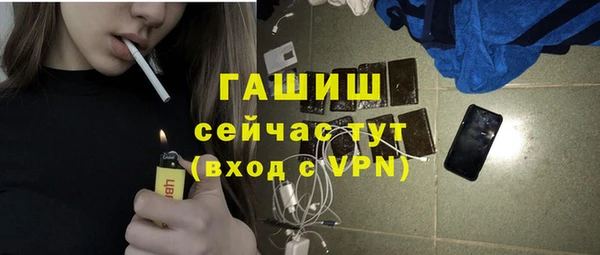 jwh Михайловск
