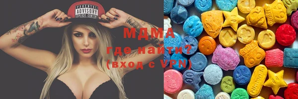 наркотики Лагань