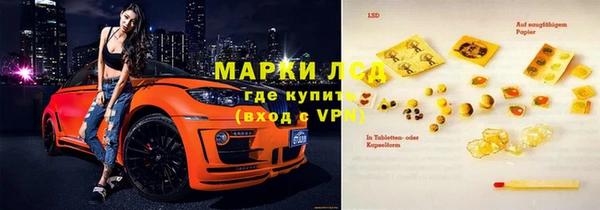 spice Липки