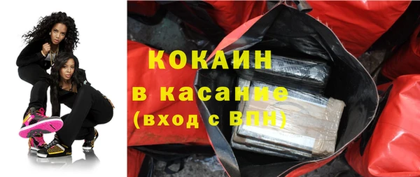 прущий лед Михайловка