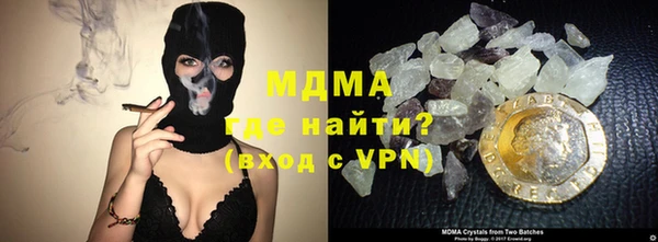 ALPHA PVP Лиски