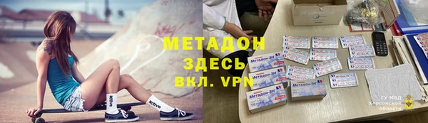 spice Липки
