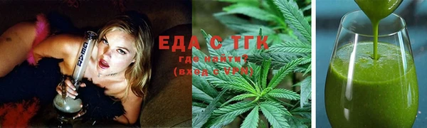 spice Липки