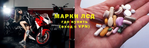кокс Лихославль