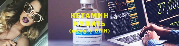 spice Липки