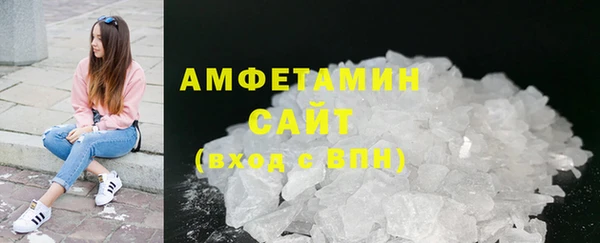кокс Лихославль