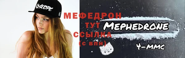 кокс Лихославль