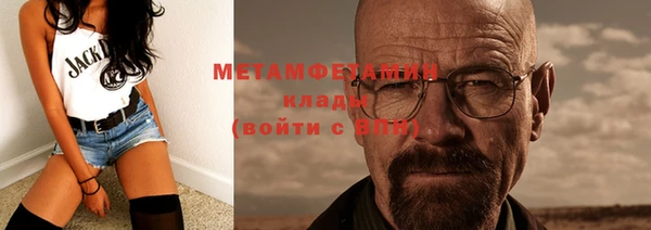 кокс Лихославль