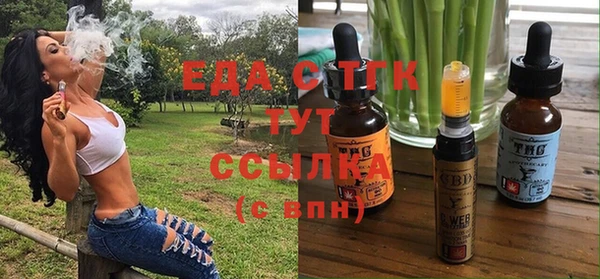 кокс Лихославль