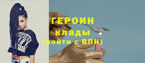 кокс Лихославль