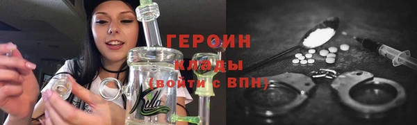 spice Липки