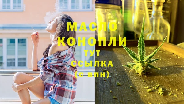 MDMA Premium VHQ Бугульма