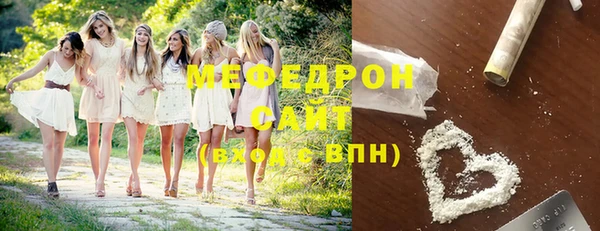 кокс Лихославль