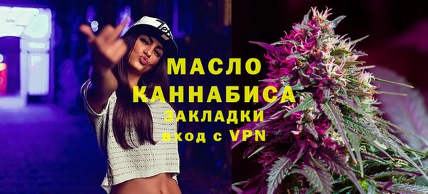 ALPHA PVP Михайлов