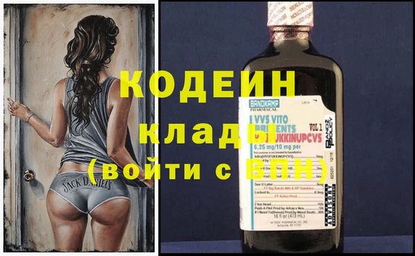 spice Липки
