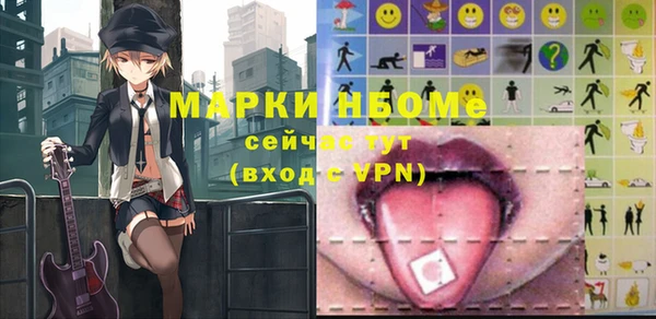spice Липки