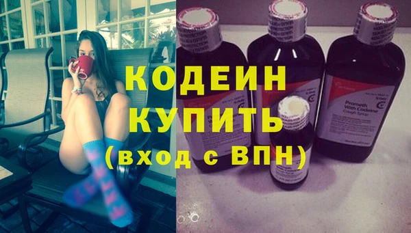 spice Липки