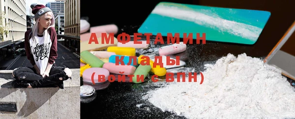 spice Липки