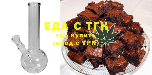 хмурый Бородино