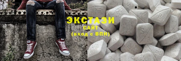 spice Липки