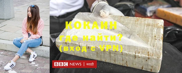 ALPHA PVP Лиски