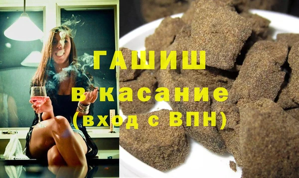 PSILOCYBIN Арсеньев