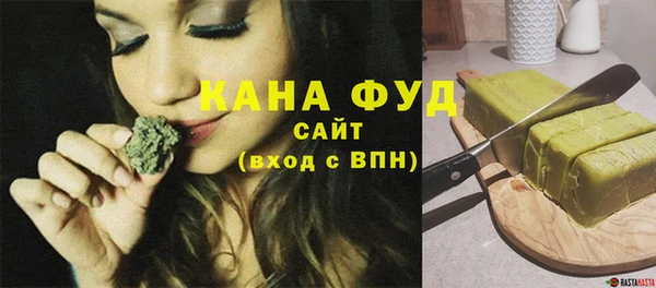 сатива Ладушкин