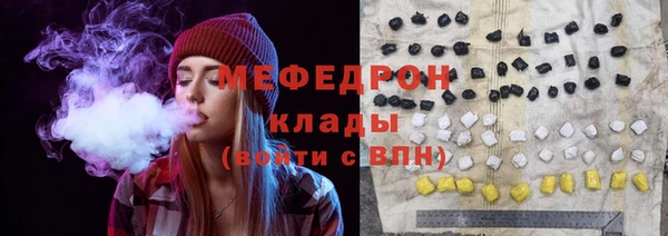 кокс Лихославль