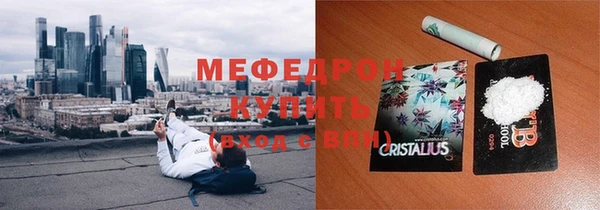 кокс Лихославль