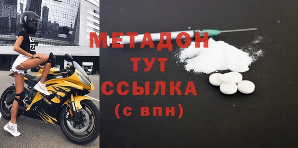 mix Лабытнанги