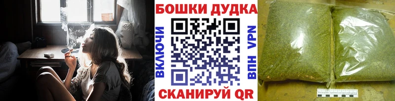 магазин продажи   Томмот  Конопля ГИДРОПОН 